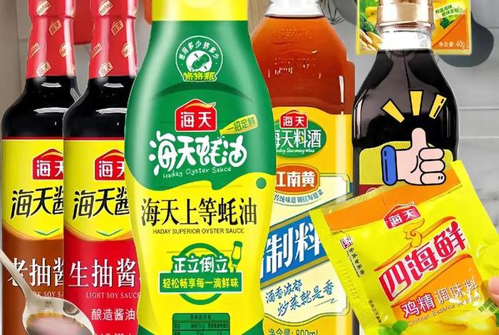 生活调味品有哪些、日常生活调味品