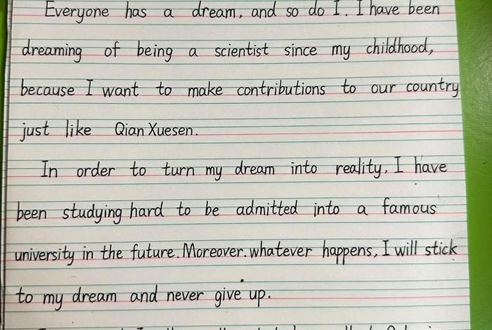 理想生活有几种表达英文，理想生活的