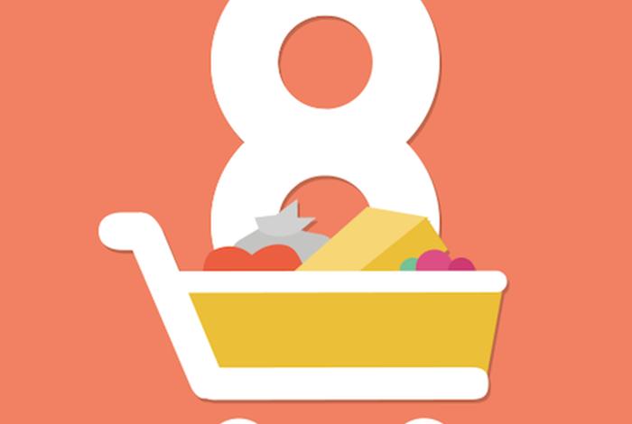 云端生活超市 - 云端生活超市微信头像什么好 云端生活超市 - 云端生活超市微信头像什么好