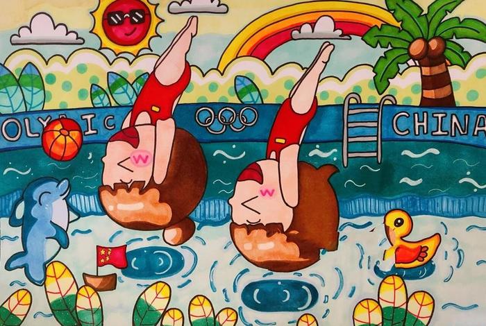 爱运动爱生活的画有颜色的；爱运动主题绘画