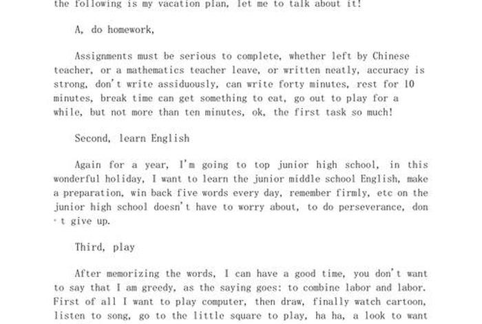 假期生活英文字幕 假期生活英语带翻译 假期生活英文字幕 假期生活英语带翻译