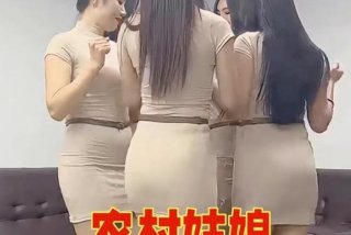 互换生活3 - 互换生活游戏榜城市女孩和农村女孩换位