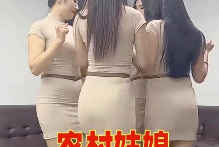 互换生活3 - 互换生活游戏榜城市女孩和农村女孩换位 互换生活3 - 互换生活游戏榜城市女孩和农村女孩换位