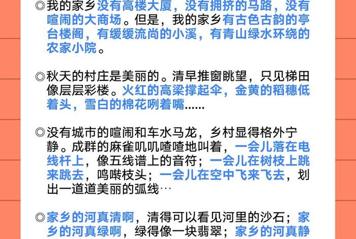 生活是美的源泉 - 生活是美的源泉造句 生活是美的源泉 - 生活是美的源泉造句