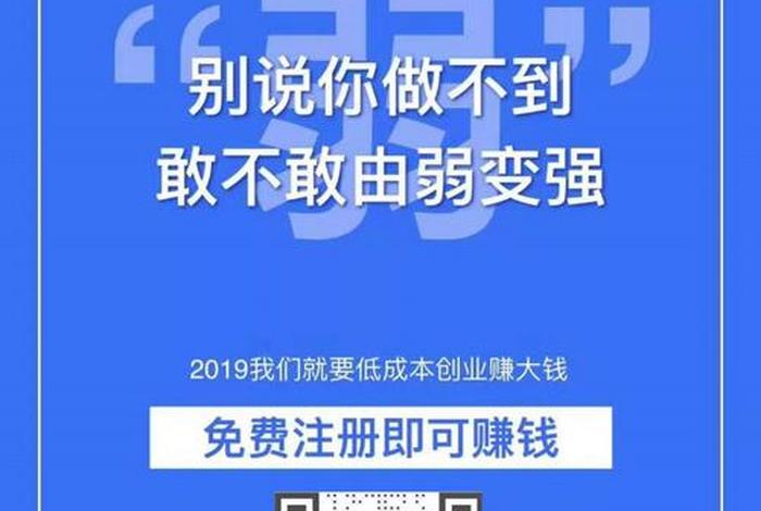 叮咚生活号（叮咚生活小妙招）