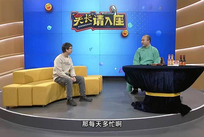 湖北生活频道今日回放观看,湖北生活频道卫视今日回放 湖北生活频道今日回放观看,湖北生活频道卫视今日回放