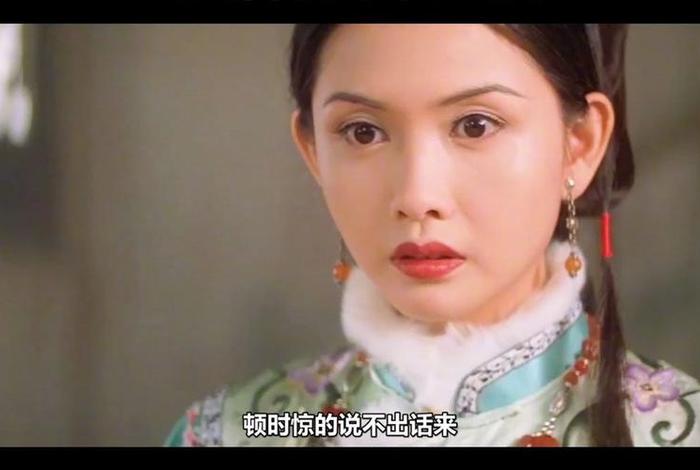 慈禧秘密的生活高清完整;慈禧秘密生活高清完整国语电影星辰影 慈禧秘密的生活高清完整;慈禧秘密生活高清完整国语电影星辰影