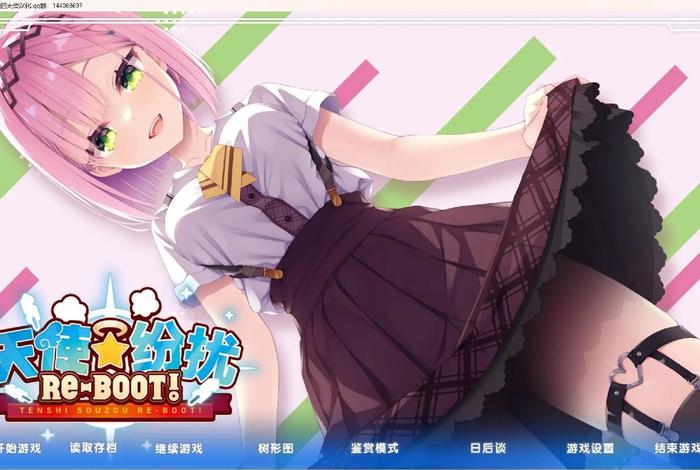 二人生活galgame;二人生活小游戏 二人生活galgame;二人生活小游戏