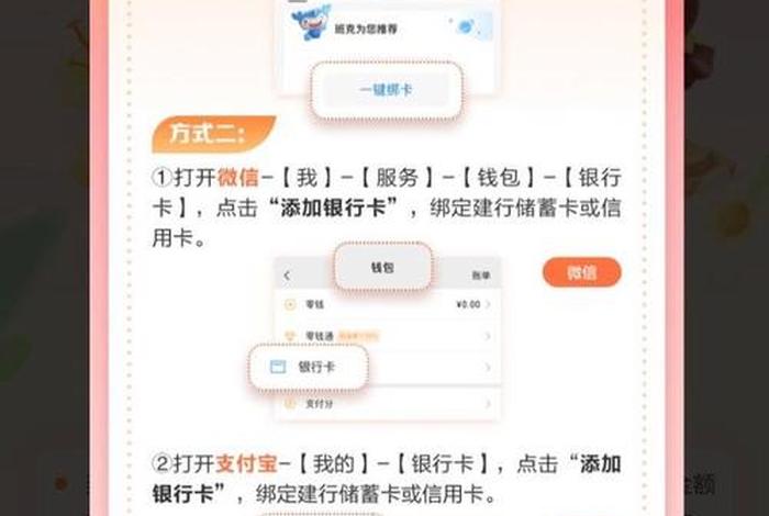 惠生活卡松动什么意思 惠生活充值卡