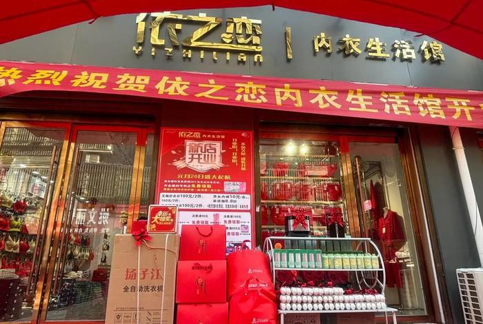 生活馆名字好听有寓意 - 生活馆取名高大上