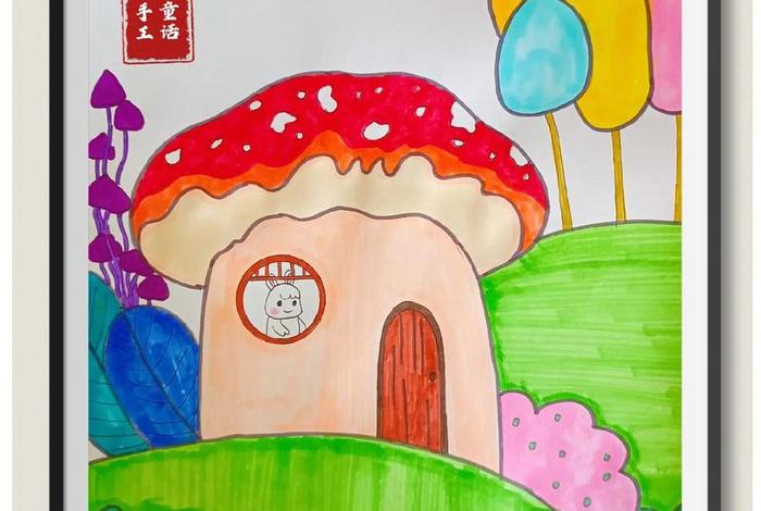 我眼中的生活是什么样的,我眼中的生活绘画 我眼中的生活是什么样的,我眼中的生活绘画