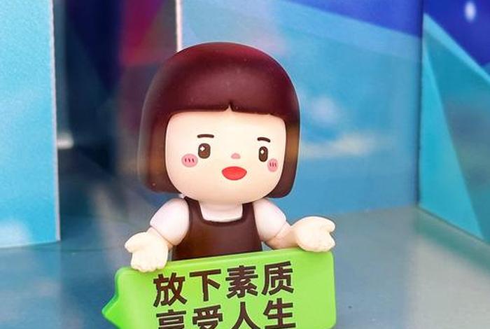 享受生活的人物素材,享受人生的事例 享受生活的人物素材,享受人生的事例