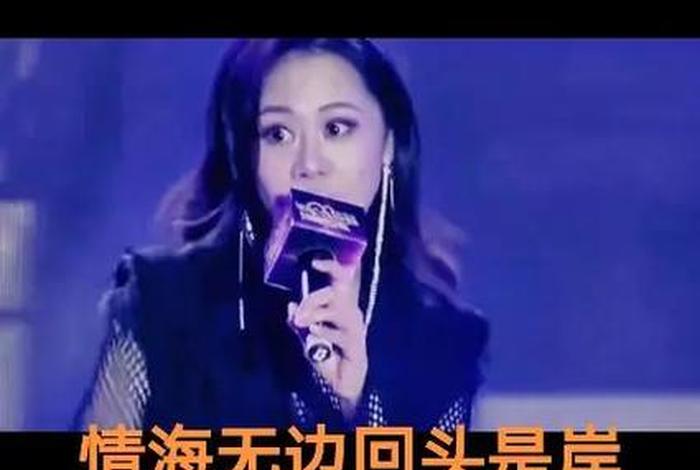 生活不止眼前的苟且抖音、生活不止眼前的苟且dj