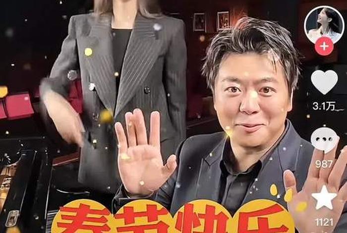 牛郎直播间；d1牛郎