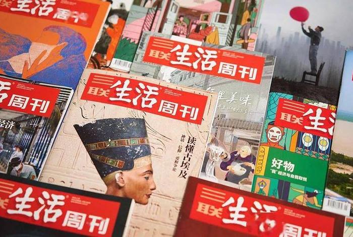 《生活》杂志英文 - 生活杂志是什么 《生活》杂志英文 - 生活杂志是什么