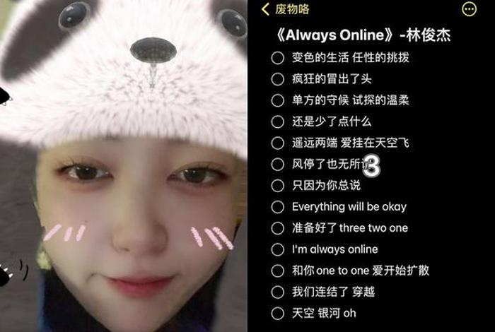 变色的生活任性的挑拨疯狂的冒出了头是什么歌?,搜索变色的生活 变色的生活任性的挑拨疯狂的冒出了头是什么歌?,搜索变色的生活