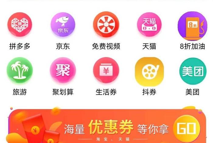 智能家居生活馆;智能家居生活馆抽奖送手机 智能家居生活馆;智能家居生活馆抽奖送手机