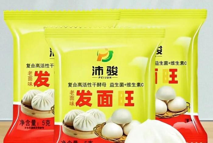 生活小妙用过期的发面旺怎么去用，过期的能发面吗