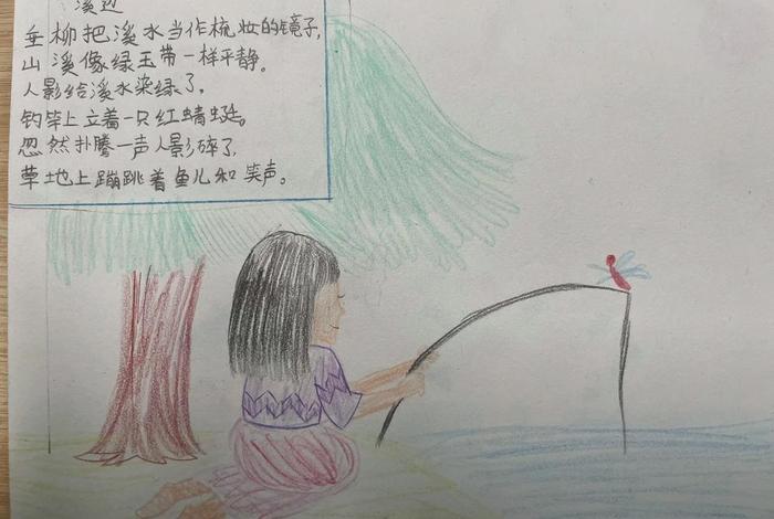 生活的什么?,童年的水墨画表现了儿童生活的什么 生活的什么?,童年的水墨画表现了儿童生活的什么