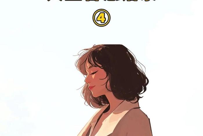 生活与智慧并存(什么叫生活智慧) 生活与智慧并存(什么叫生活智慧)