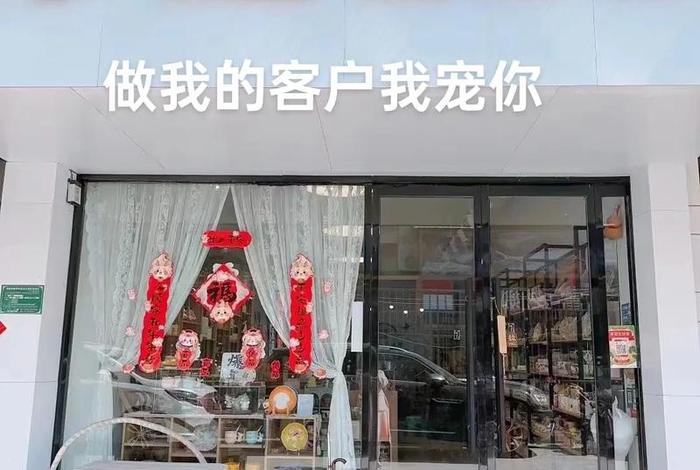 生活馆名字100个 - 生活馆名字100个字左右 生活馆名字100个 - 生活馆名字100个字左右