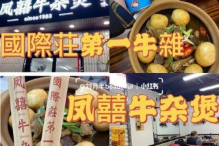 优乐生活国际网店是正规的吗，优乐生活国际有限公司是真的吗？