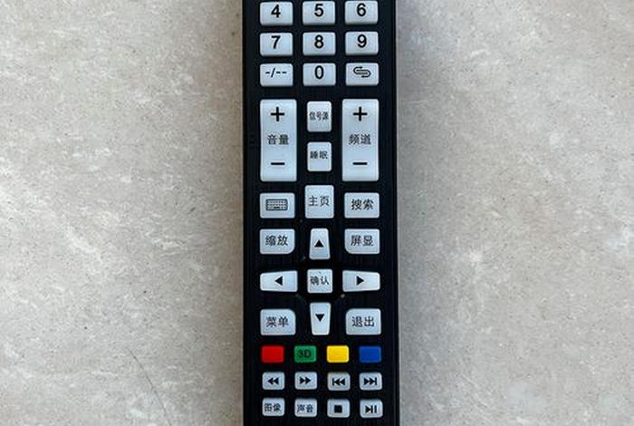 王牌生活电视机，王牌生活电视机遥控器