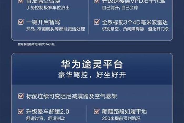 享库生活官网上海站 享库生活可靠吗 享库生活官网上海站 享库生活可靠吗