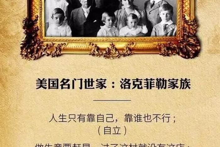 生活家和巴洛克是一家吗（生活家巴洛克是几线品牌）