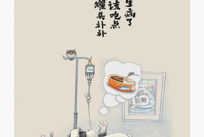 生活枯燥乏味幽默下一句、生活枯燥乏味幽默下一句是什么 生活枯燥乏味幽默下一句、生活枯燥乏味幽默下一句是什么