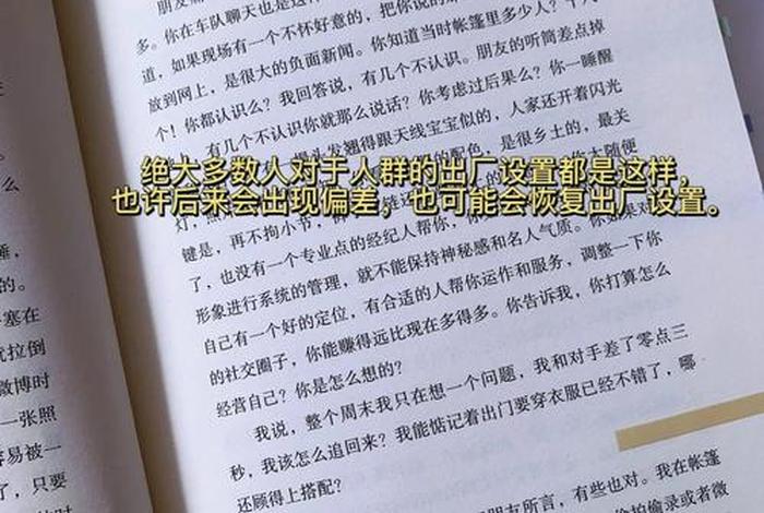对生活的理解是什么、我对生活的理解与诠释