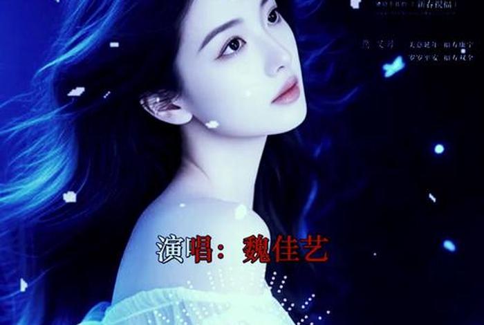 生活九分遗憾mp3免费下载(生活九分遗憾mp3免费下载百度网盘) 生活九分遗憾mp3免费下载(生活九分遗憾mp3免费下载百度网盘)