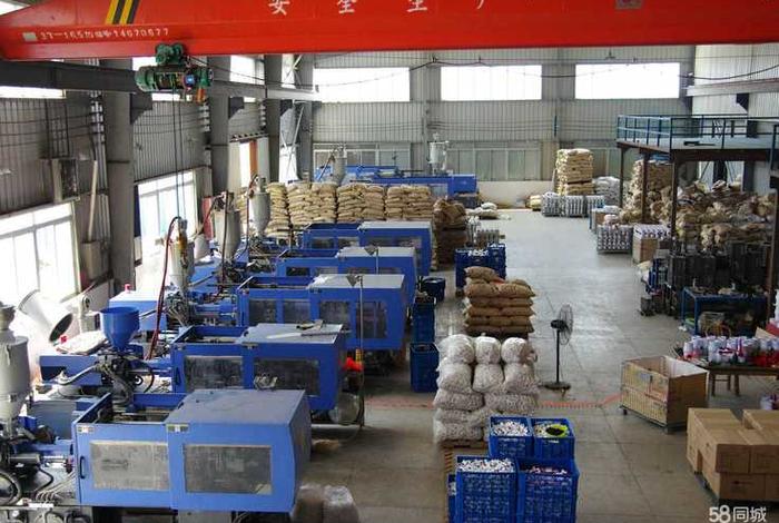 生活用品有限公司有哪些 生活用品的公司 生活用品有限公司有哪些 生活用品的公司