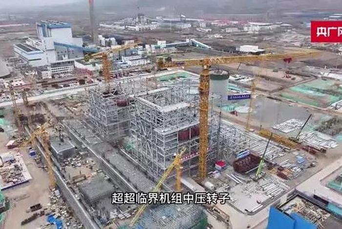 青海生活垃圾焚烧发电厂、青海生活垃圾焚烧发电厂2025在建