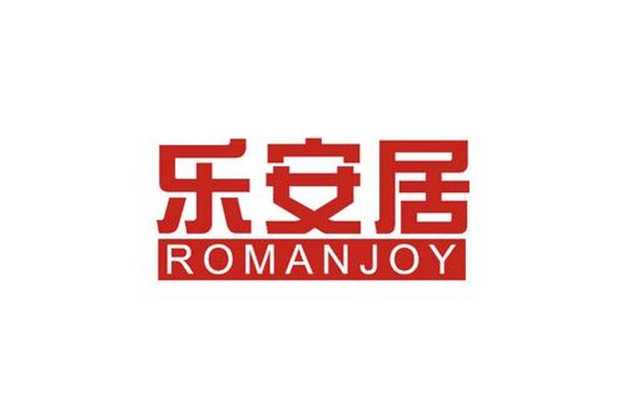 乐居生活是几线品牌(乐居生活全屋定制是品牌公司吗) 乐居生活是几线品牌(乐居生活全屋定制是品牌公司吗)