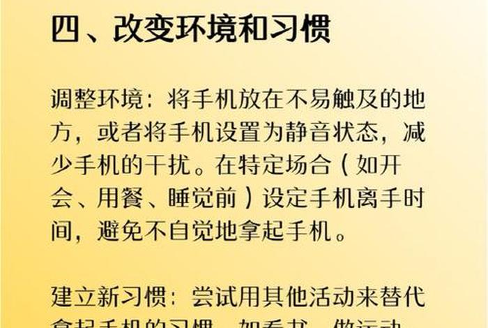 智能改变生活的句子、智能改变生活的句子简短 智能改变生活的句子、智能改变生活的句子简短