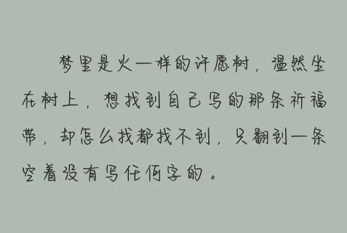 牢狱生活的玄幻小说(关于监狱类小说) 牢狱生活的玄幻小说(关于监狱类小说)