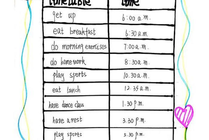 生活作息时间表英语 - 日常生活作息时间英语作文