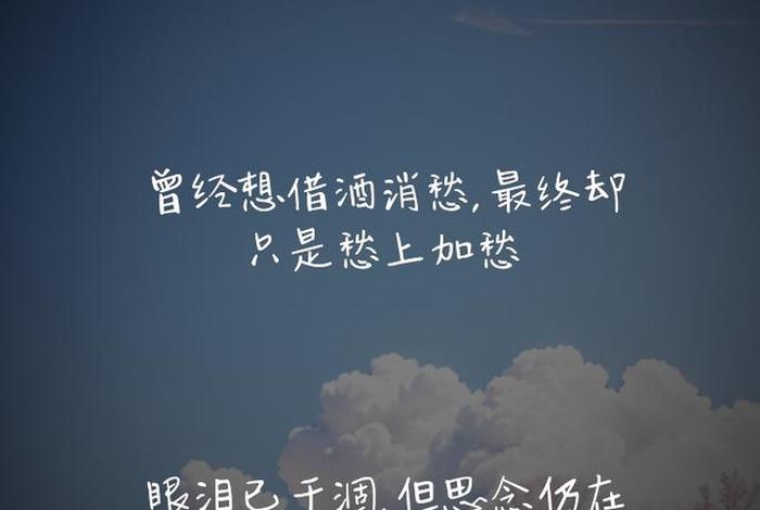 悲催生活心情说说 悲催的生活是什么意思 悲催生活心情说说 悲催的生活是什么意思