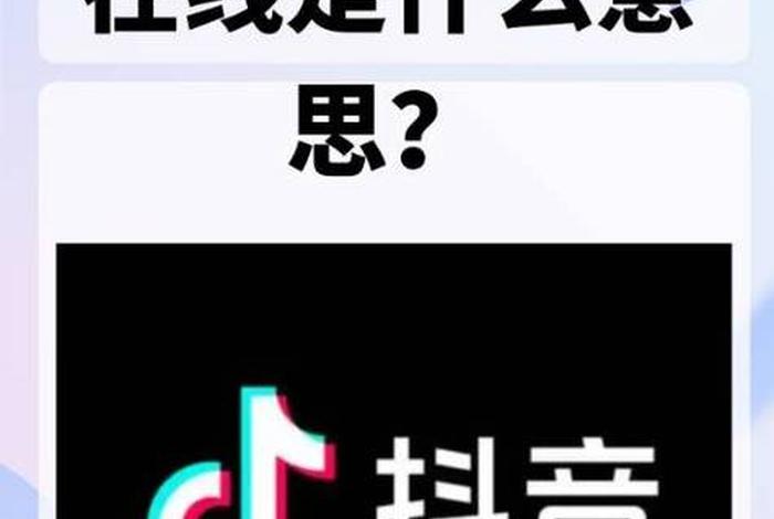 加减生活抖音;加减生活抖音发的快递是什么意思 加减生活抖音;加减生活抖音发的快递是什么意思