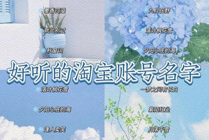 本地生活服务平台取名字;本地生活服务平台取名字怎么取 本地生活服务平台取名字;本地生活服务平台取名字怎么取