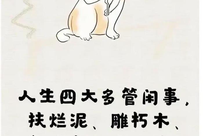 生活很枯燥下一句、生活很枯燥下一句是什么 生活很枯燥下一句、生活很枯燥下一句是什么