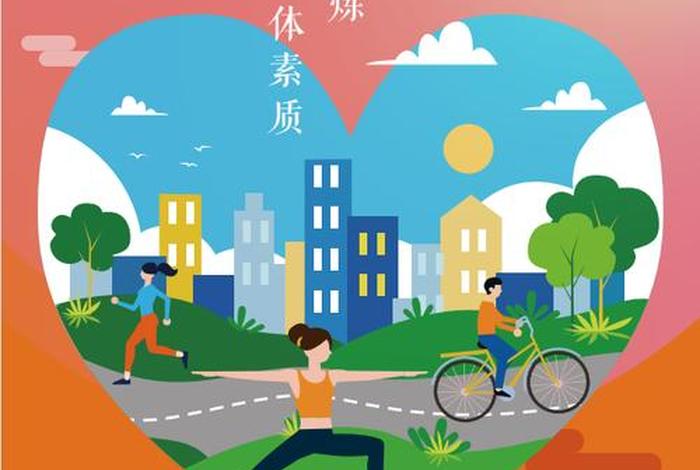 生活的生活，生活的生活广告