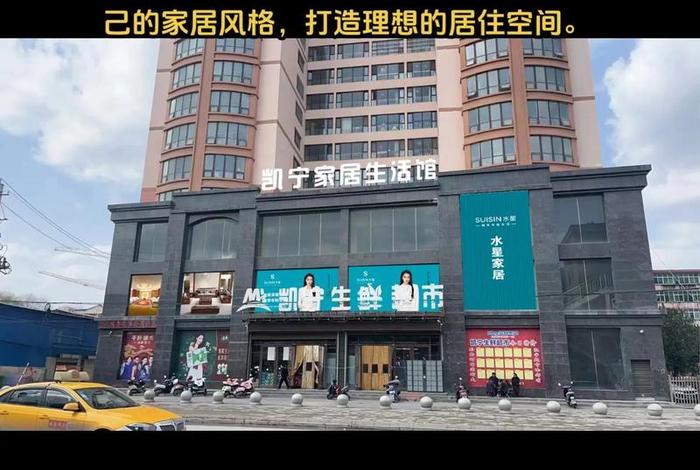 生活馆名字寓意(生活馆取什么名字) 生活馆名字寓意(生活馆取什么名字)