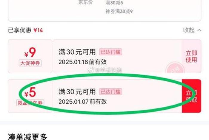 享库生活订单查询 享库生活上买的一定要预约吗 享库生活订单查询 享库生活上买的一定要预约吗