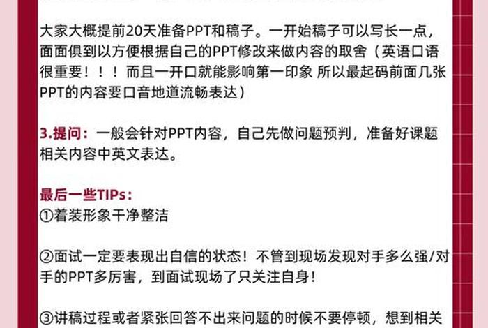 生活反应法医学意义；生活反应法医学意义包括