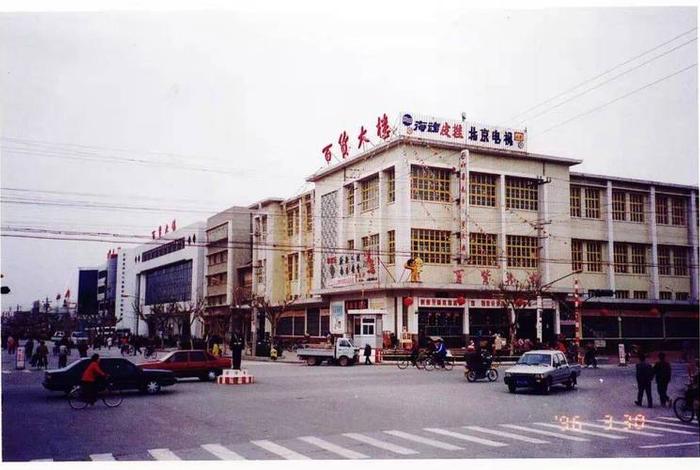 寿光生活日常 - 寿光生活变迁 寿光生活日常 - 寿光生活变迁