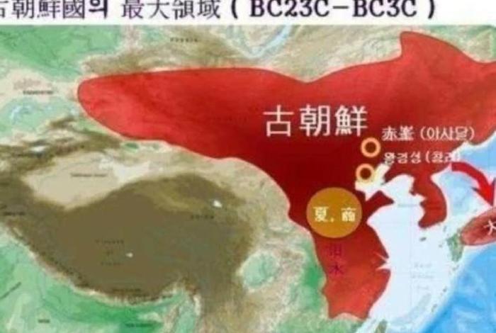 朝鲜(朝鲜历史) 朝鲜(朝鲜历史)