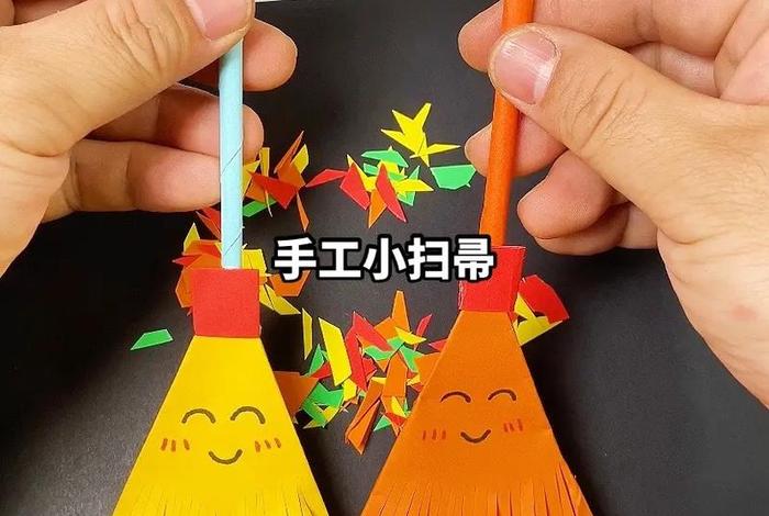 生活小妙用5,生活小妙用手工扫帚 生活小妙用5,生活小妙用手工扫帚