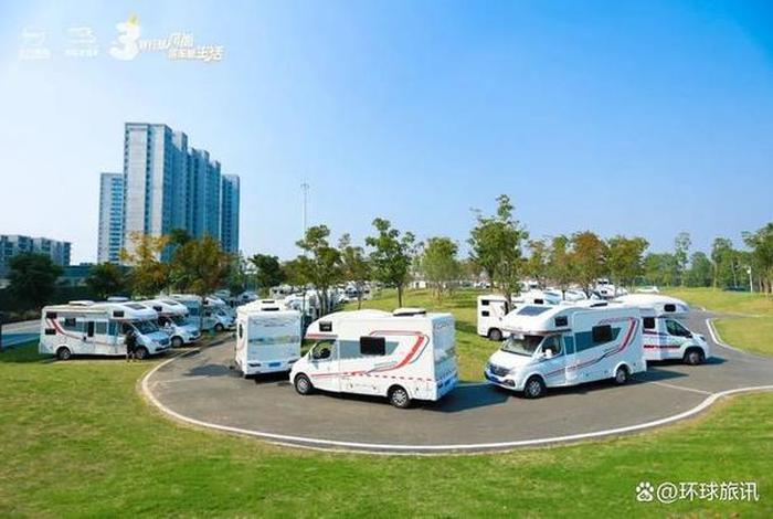 房车生活家深圳门店 - 房车生活家公司